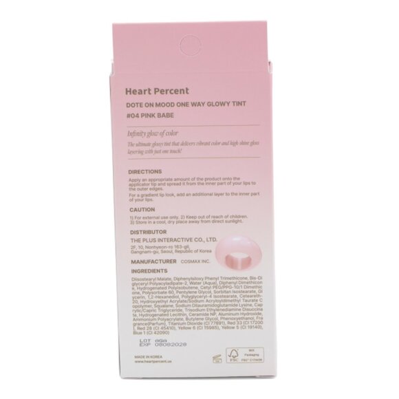 HEART PERCENT Multi Glowy Tint Pink Babe Lip Gloss - Picture 2 of 2
